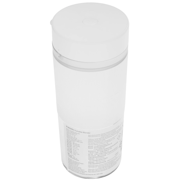 Купить Xiaomi Portable Blender белый-1.png